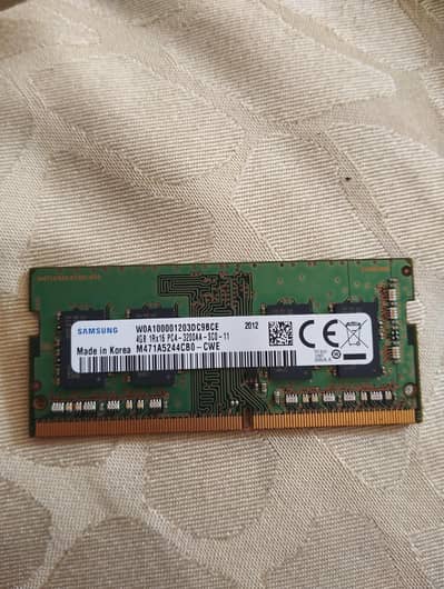 4GB DDR 4 RAM