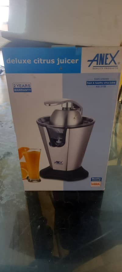 JUICE MACHINE