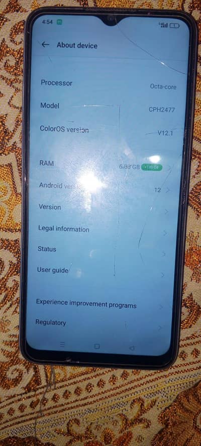 OPPO A17