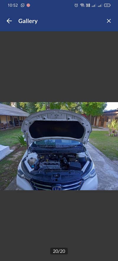 Changan Alsvin 2021
