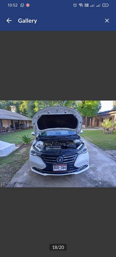 Changan Alsvin 2021