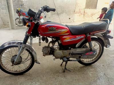 roadprince 70cc