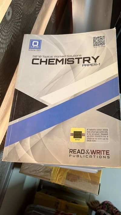 O level past papers [grade 11]