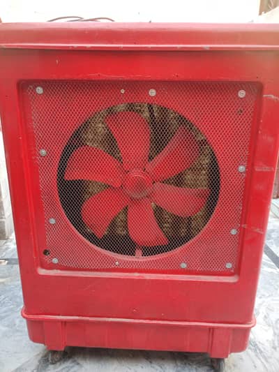 Air cooler