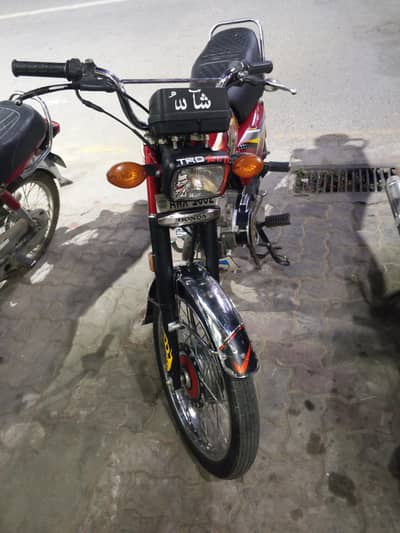 Honda 125