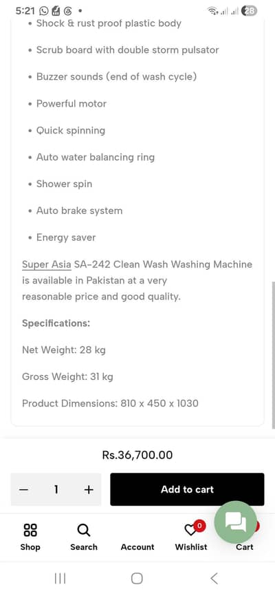 washing machine and spiner