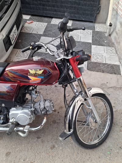 Roed Prince 70