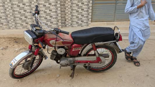 Yamaha YD-100 For Sale Antique