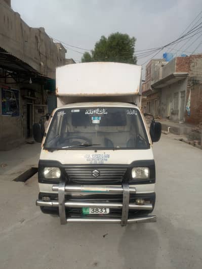 Suzuki Ravi