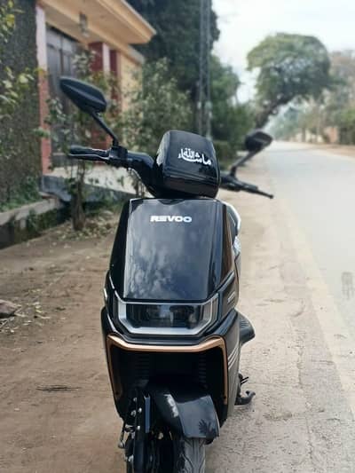 revoo a12 model