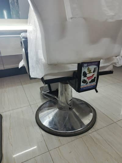 polar chair's