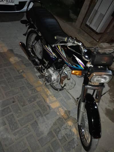 Union Star 70 2021 model contact number description me ha