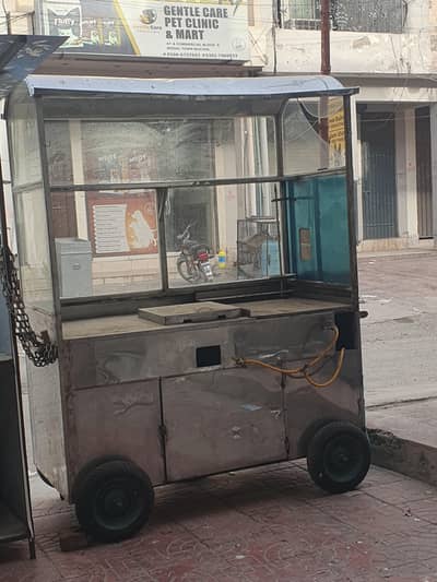 Fast Food Cart