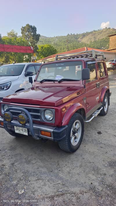 For Sale
