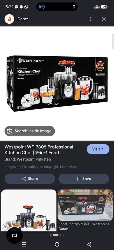 Westpoint model wf7805