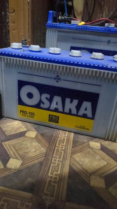 Osaka 150 pro Battery