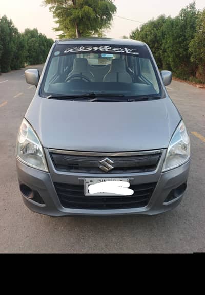 wagnr 2018 vxl Punjab no