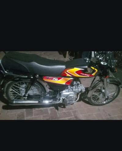 Honda 70cc 2026 model