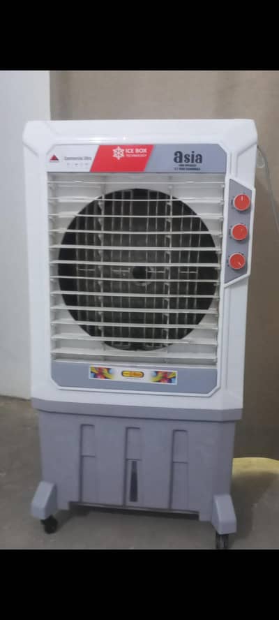 air cooler