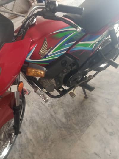 Honda pridor 2020/21