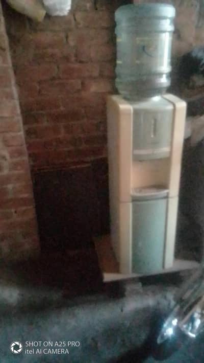 Fast Dispenser and refrigerator