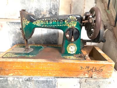 Salai machine for sale in faisalabad