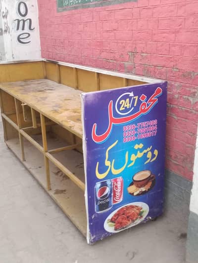Shop Counter 7ft - Heavy Duty - Used Multan