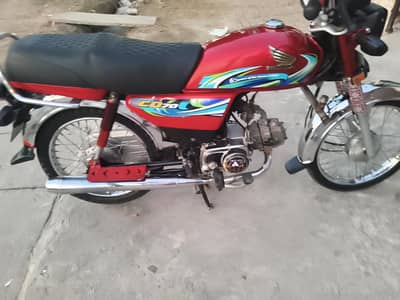 Honda CD 70
