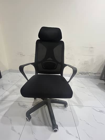 Used office chair for sale
