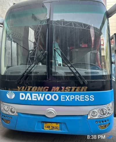 YOUTONG BUS