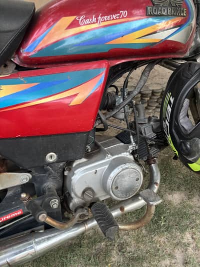 Road prince 70 2021 model