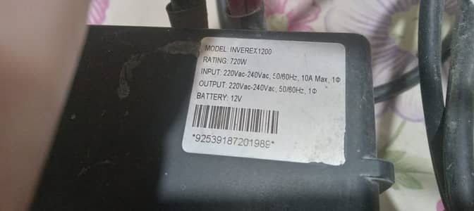 Inverex 1200