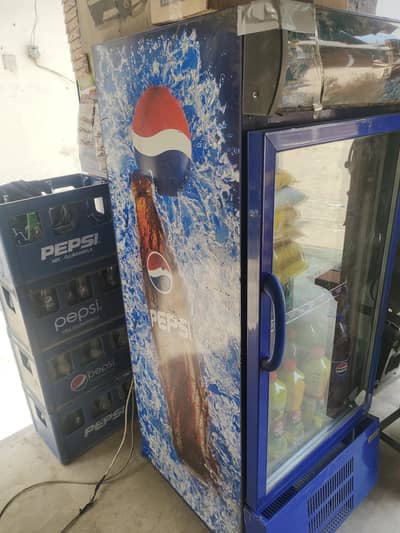 Pepsi chiller