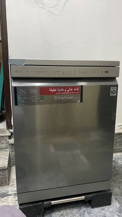 LG 14 places Dishwasher inverter ThinQ DFC435FP