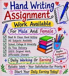 Hand Writing Assignment Work 1