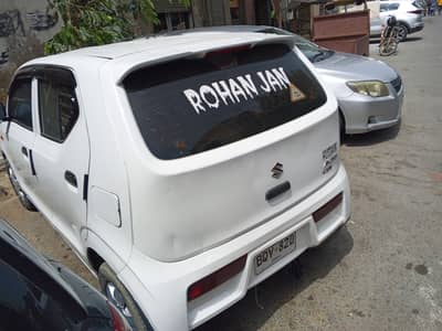 Suzuki Alto 2019
