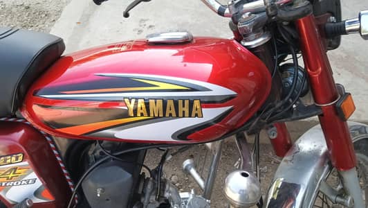 Yamaha 4 stroke for sale in chakwal city