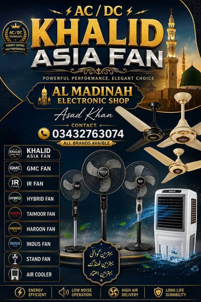 AC  DC  Fan Powerful Performance, Elegant Choice