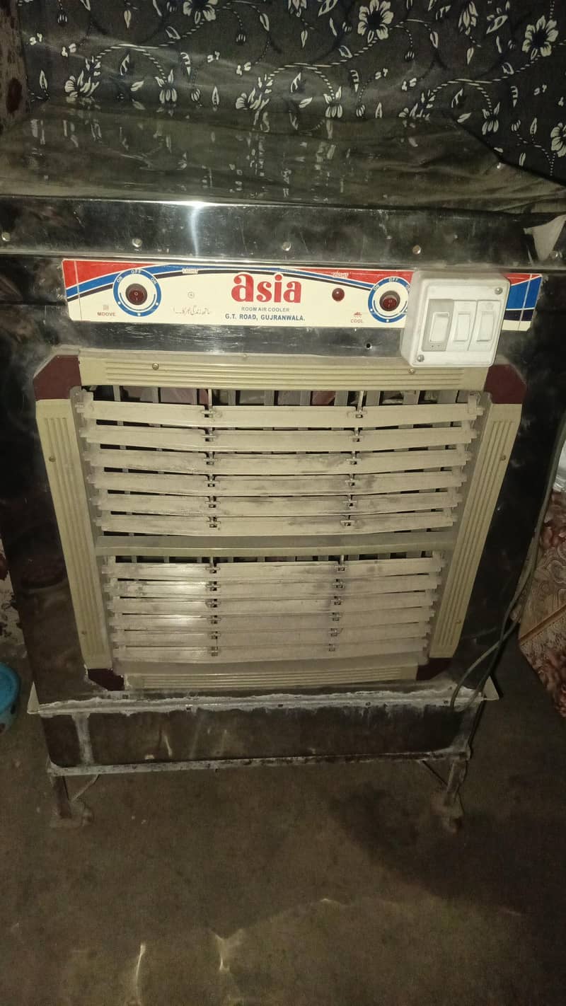 lahoree Coller 0
