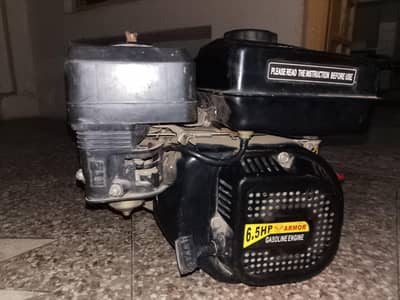 6.5hp armor patrol engine