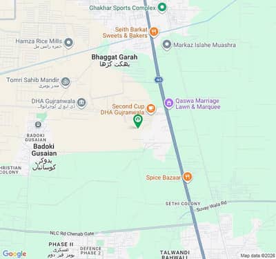 5 Marla Plot For Sale In DHA Sector B.