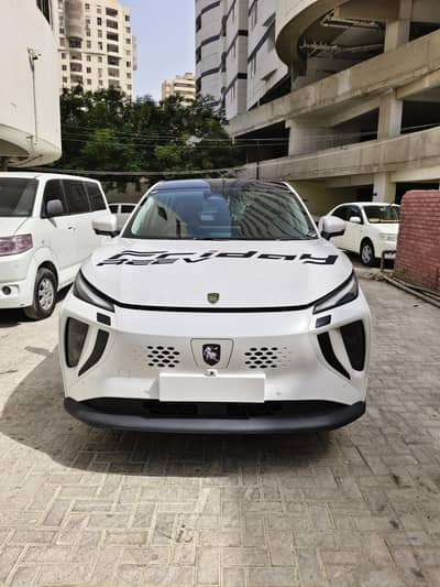 Brand new Forthing Friday EV