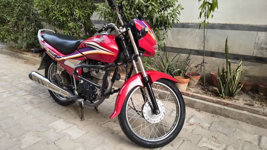 Honda CG 125 Dream