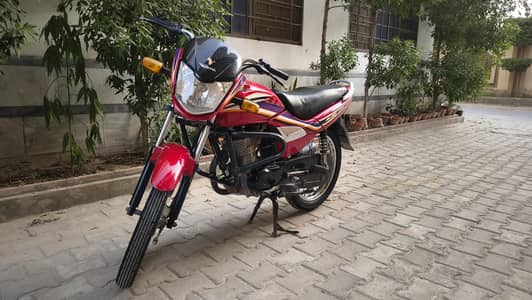 Honda CG 125 Dream