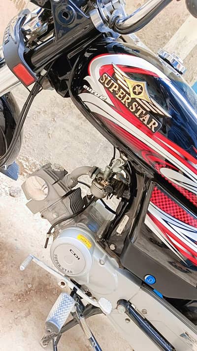 super star 70