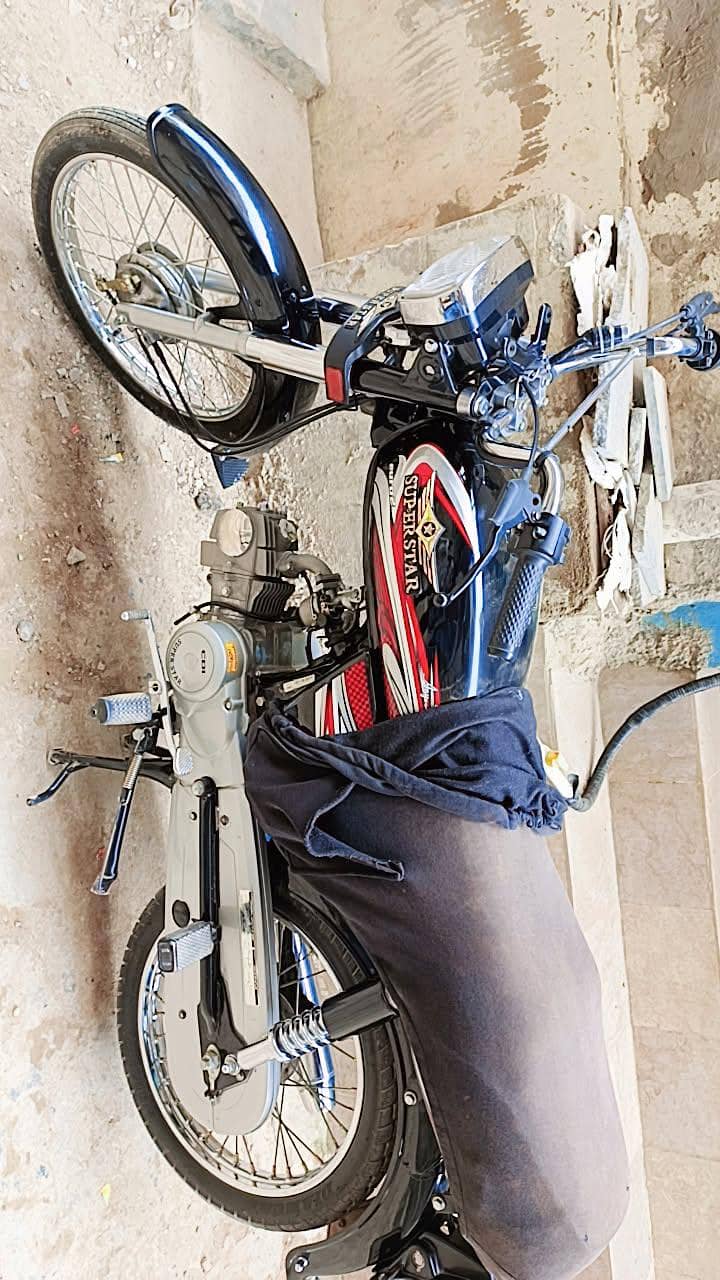 super star 70 3