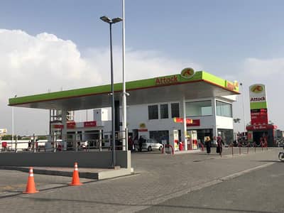 DHA PHASE 9 PRISM BLOCK N 1 KANAL PLOT HOT LOCATION