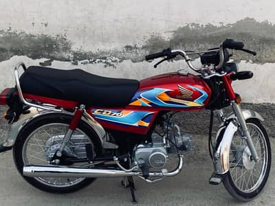 HONDA CD70 2026 MODEL