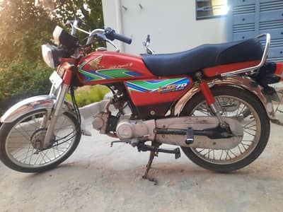 Honda CD 70 2018