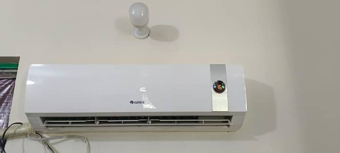 GREE 1.5 TON USED AC WITHOUT COIL, PIPES AND ELECTRIC WIRES، RS. 65000